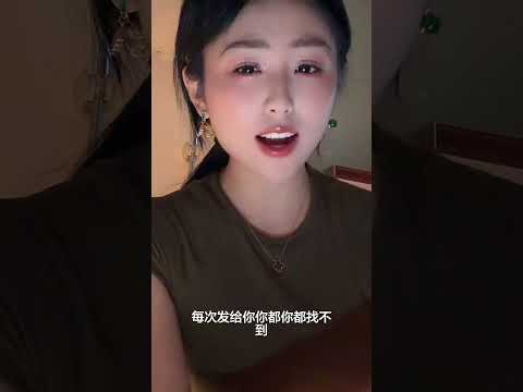 以后可不说了