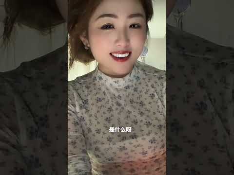 身子彎彎像月牙 サムネイル