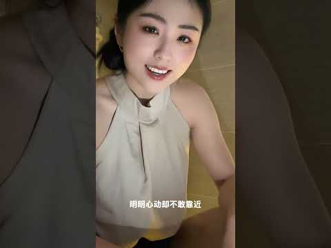 淋湿了你 サムネイル