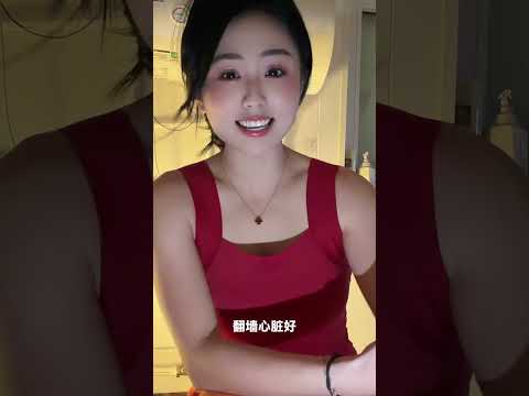 老师告诉你男人为什么好色 サムネイル