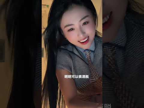 如果风知道 サムネイル