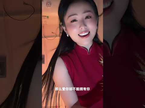 淋湿了 サムネイル