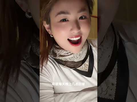 晚上上床吧 サムネイル