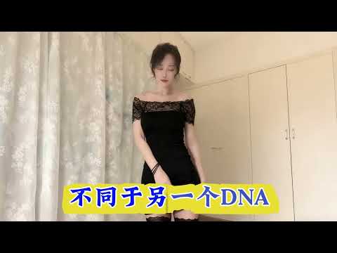 亲子鉴定 サムネイル