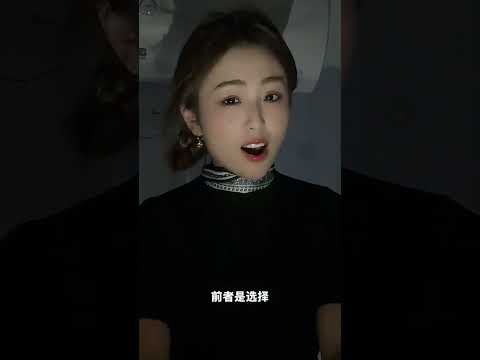 偷人，我沒有！ サムネイル