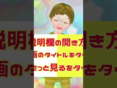 傷付きやすい人の負の連鎖と悪習慣。。。 サムネイル