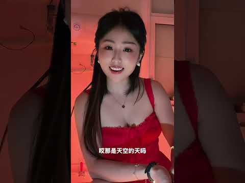 正过来倒过来 サムネイル