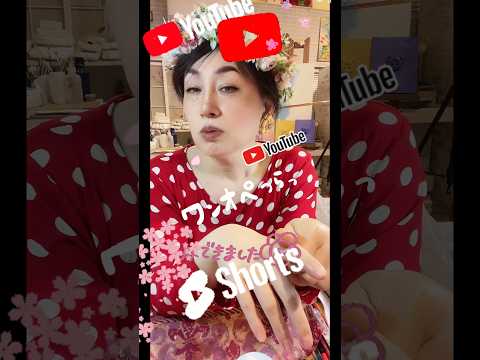 熟年離婚はこれが原因！家事って手伝うもの？違うでしょ？家事も家族の仕事！言わなくても進んでやれ！ #夫婦問題 #離婚の危機 #家事育児 #夫婦関係改善 #夫婦関係修復 サムネイル