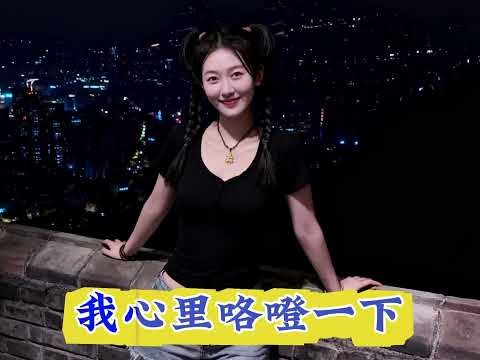 風騷表姐按我上床把 サムネイル