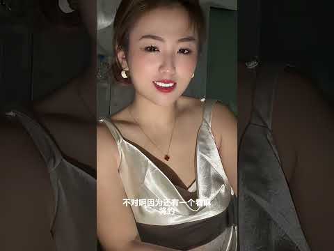 帶走了一個老闆 サムネイル