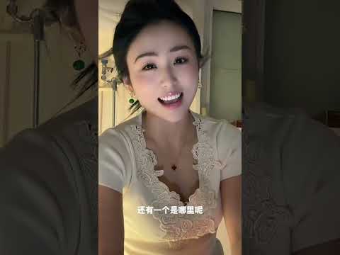 五官是那个五官