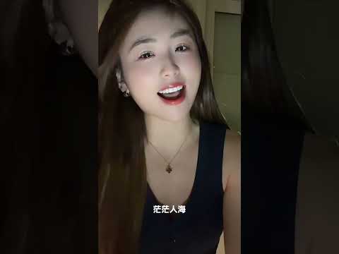遇見你是天意 サムネイル