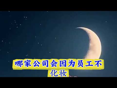 妈给你生活的保证 サムネイル