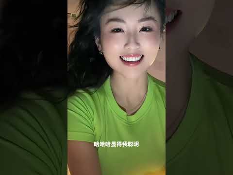 我最喜欢和你玩了 サムネイル