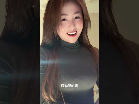 女人的情人叫什麼呢 サムネイル
