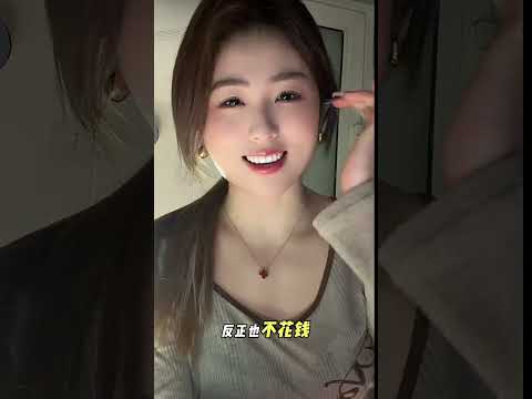 舒服時間長短不重要 サムネイル