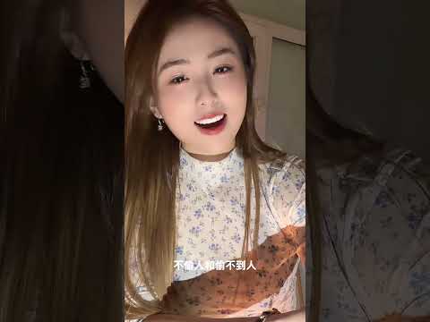 少婦竟然偷人 サムネイル