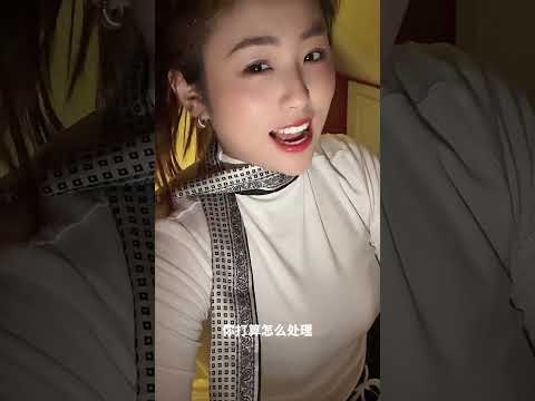 假如我是一頭豬 🐷 被你買回家了 サムネイル