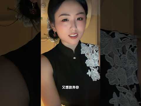 你把我弄的就像神经病 サムネイル