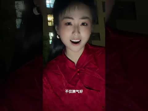 老男人有味道 サムネイル