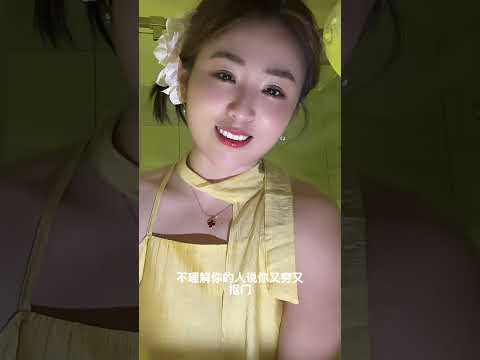 老師上課了不带手表⌚️ サムネイル