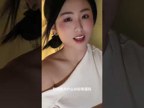 每次发给你都找不到 サムネイル