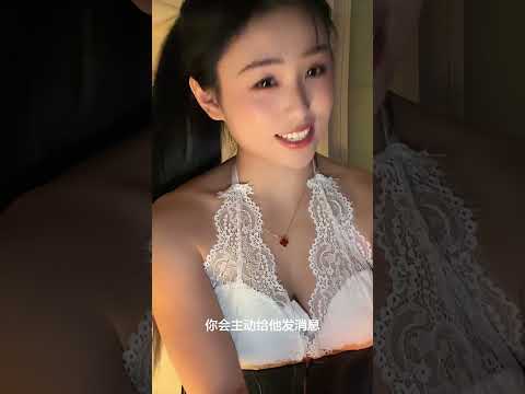 睡过的就睡吧 サムネイル