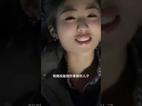 老王快不行了 サムネイル