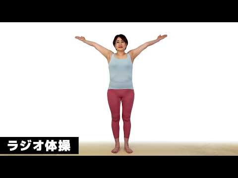 【ラジオ体操 97人目】冬木舞 4K 60f【体操/Gymnastics Part97：Mai Fuyuki】 サムネイル