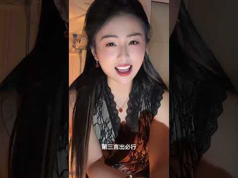 值得深交的纳入 サムネイル