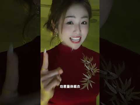 看來4字有害 サムネイル