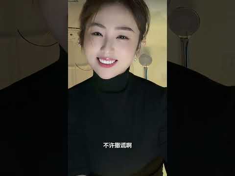 給你100萬 💲💰💰💰 サムネイル