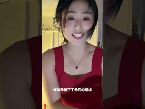 老师半夜清唱 サムネイル