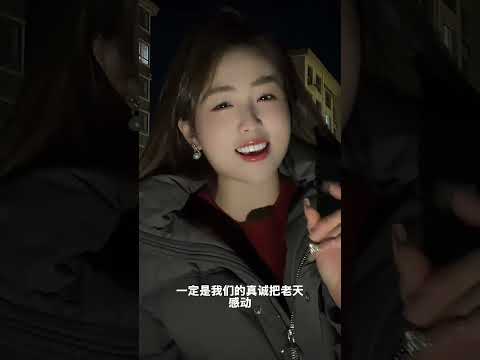 夜夜把哥哥夢！ サムネイル