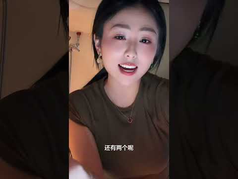 中国的三个东 サムネイル