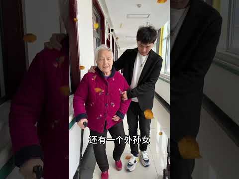 捡了一位大娘 サムネイル