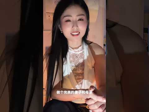 不要碰第二个男人 サムネイル