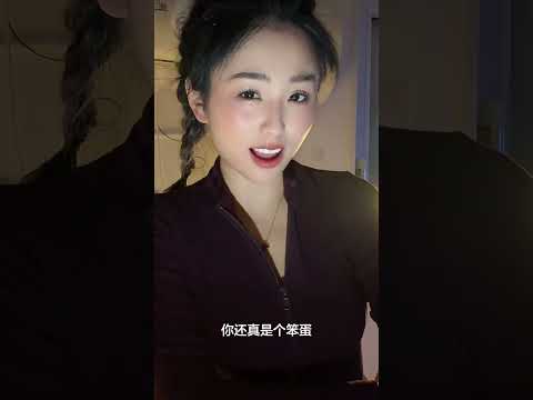 又找不到 サムネイル