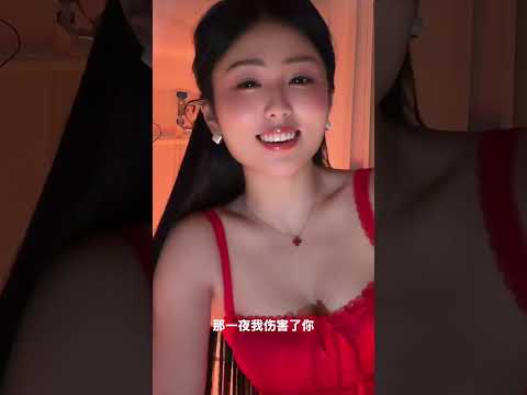 满脸泪水 サムネイル