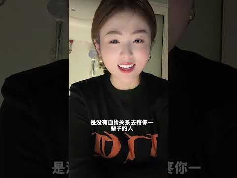 和老公吵架的傻女人 サムネイル