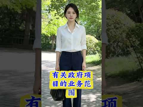 男人在外面竟然搞这事 サムネイル