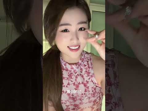 美女壯志騷老頭 サムネイル