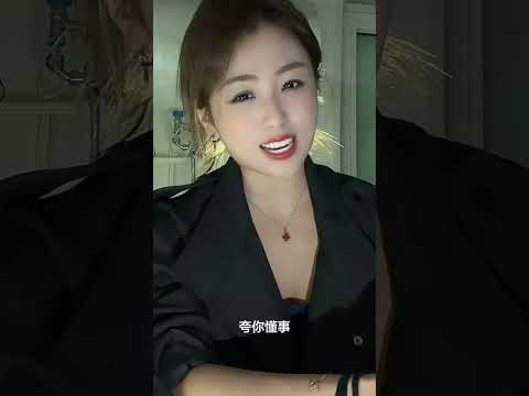 婚前買房 サムネイル
