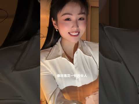 我是你的情人 サムネイル