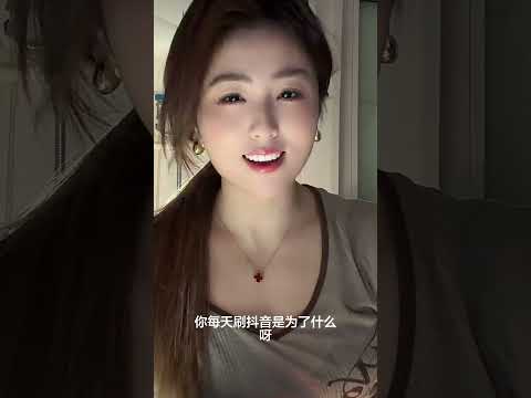 你為了什麼呢 サムネイル