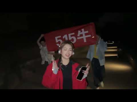 又输了 サムネイル