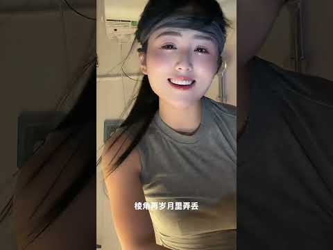 回头缺没有人在身后 サムネイル