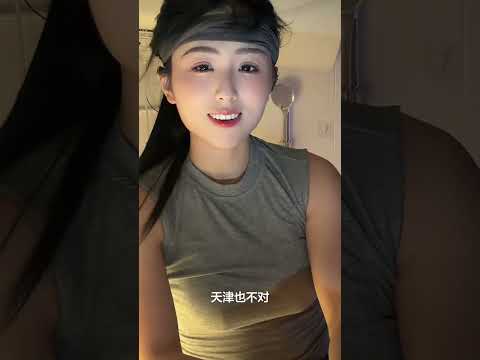 来不你好好想想 サムネイル