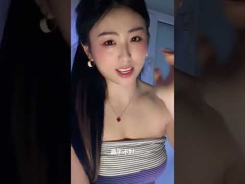 睡觉毛对毛 サムネイル