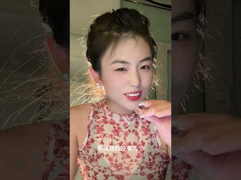 約會要小心了！ サムネイル